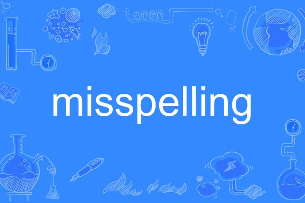 misspelling