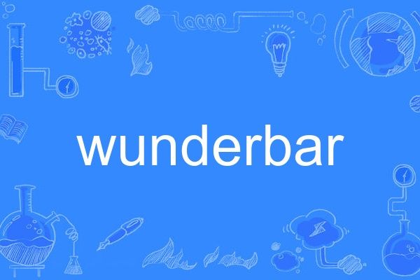 wunderbar