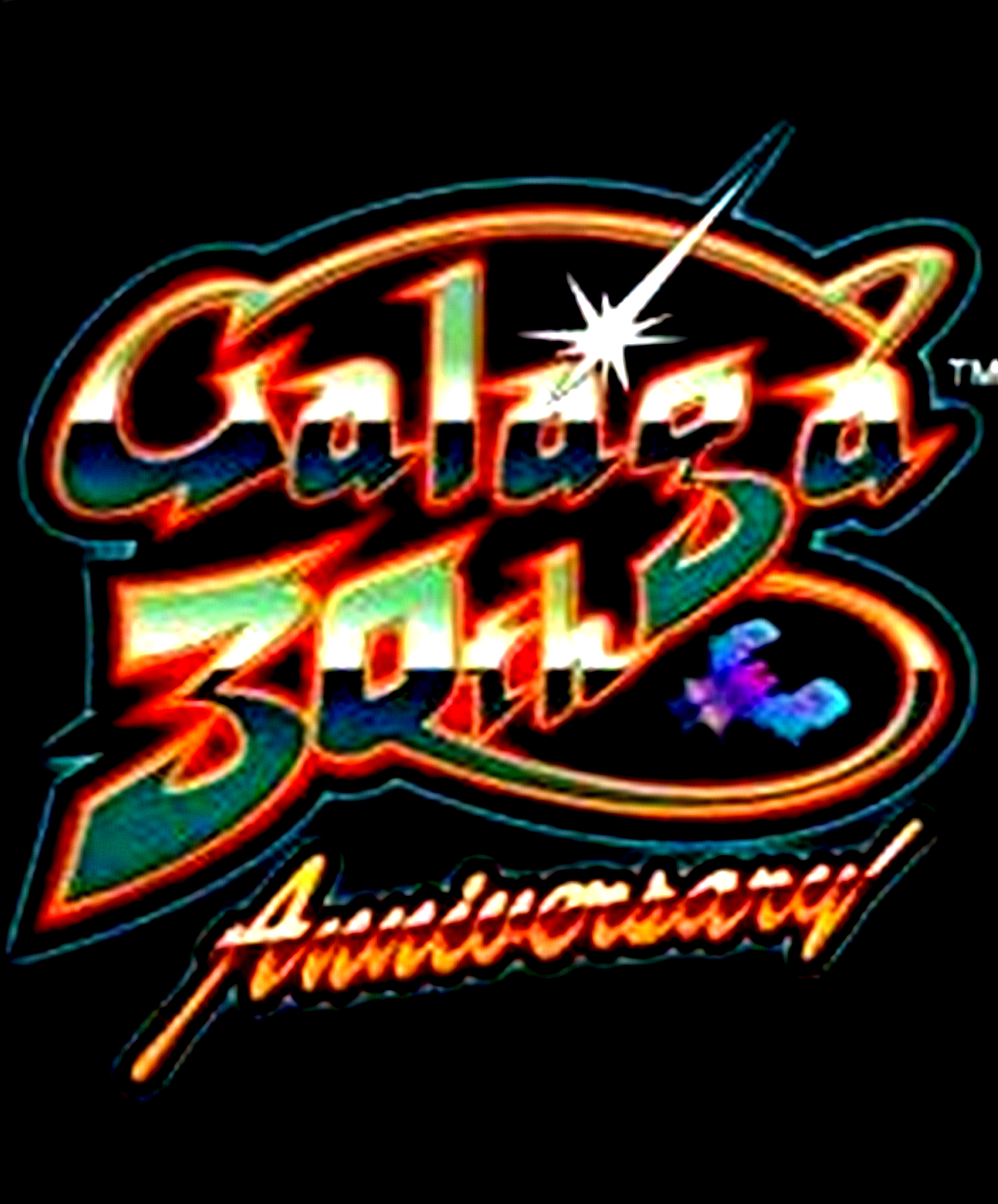 小蜜蜂(Galaga) HD特別版