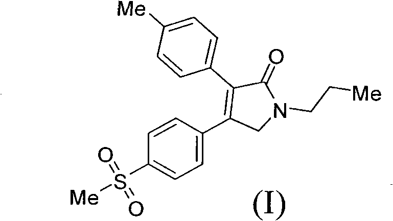 製備艾瑞昔布的方法