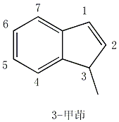 甲茚