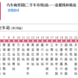 嘉興公交33路