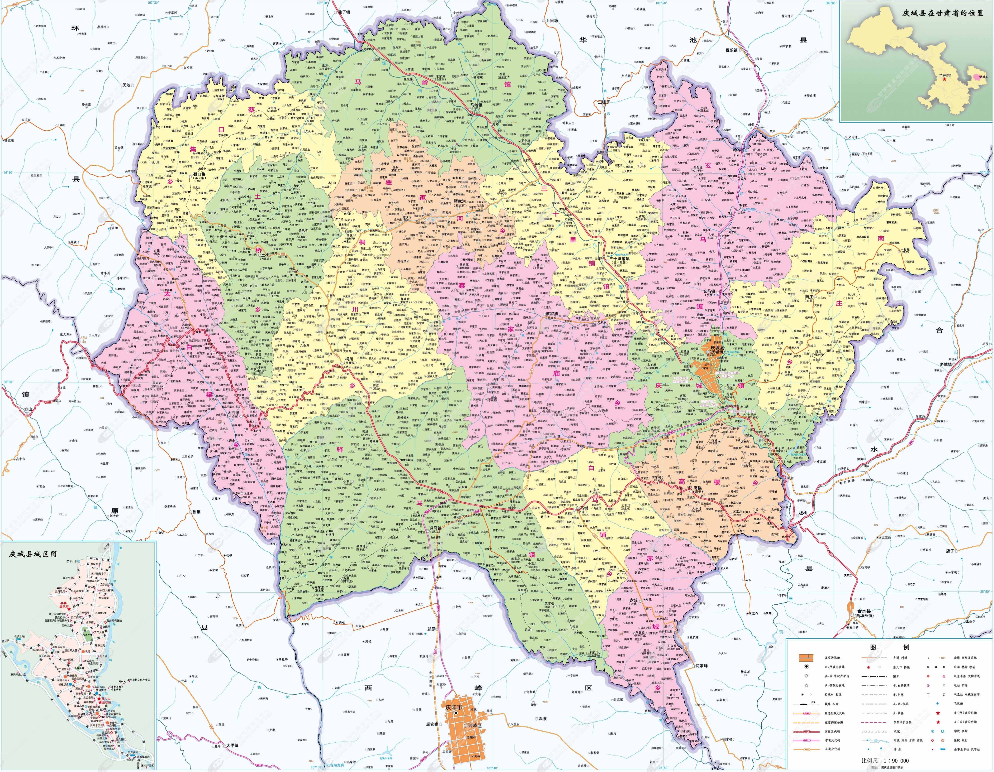 慶城縣政區地圖