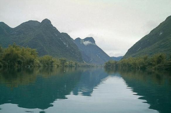 篁鄉河