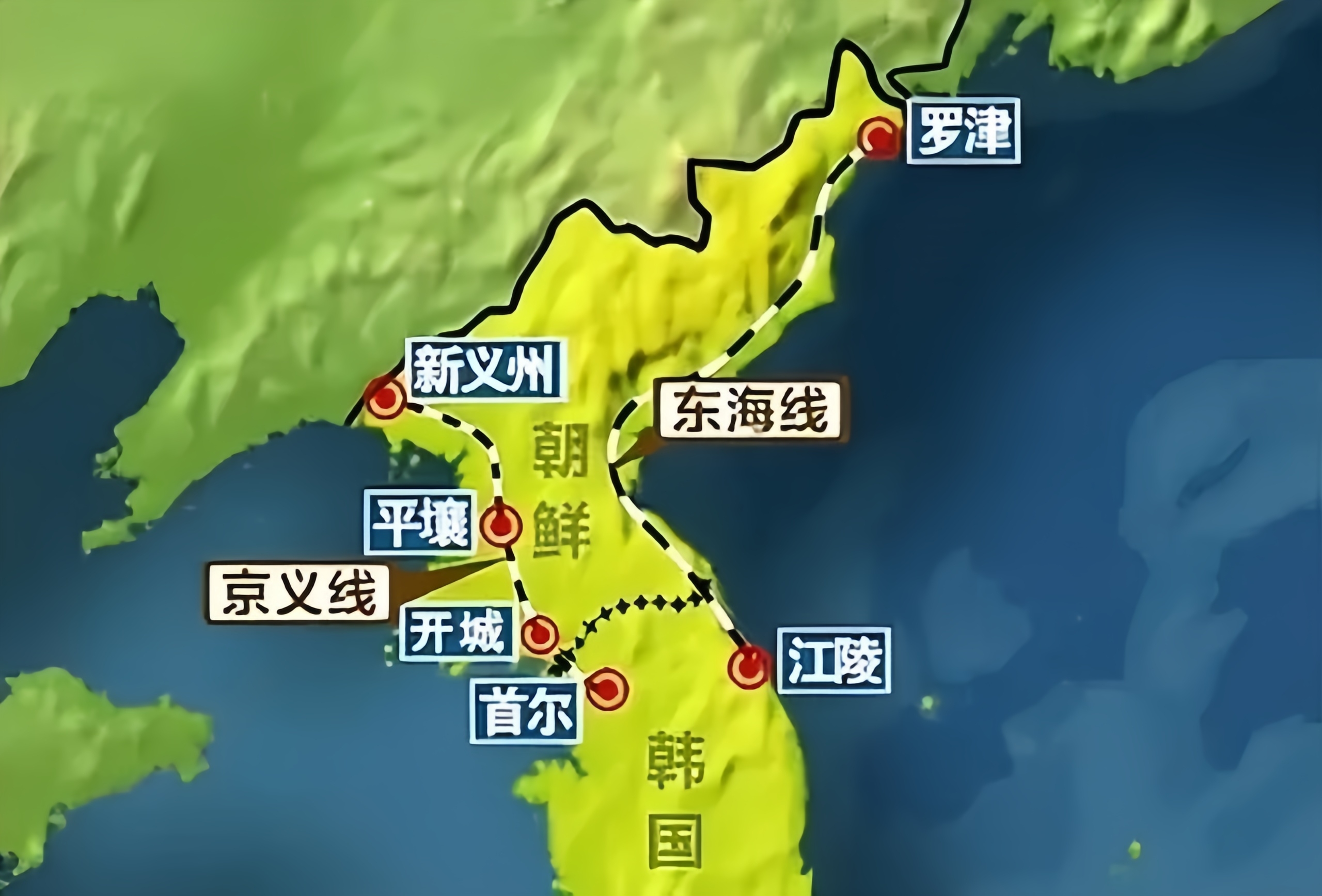 2024年朝鮮半島局勢