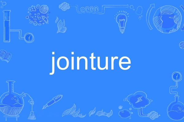 jointure