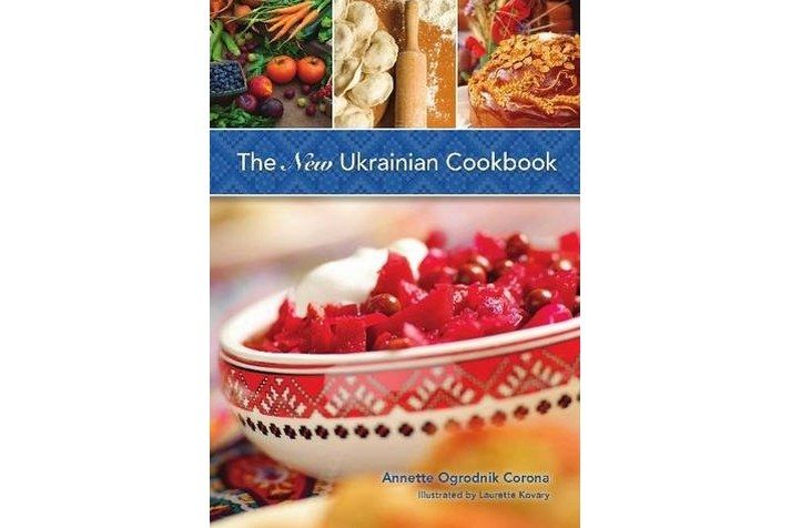 New Ukrainian Cookbook