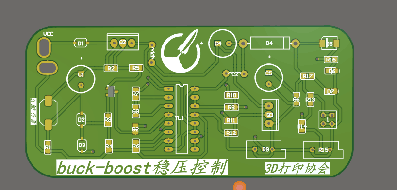 黑龍江科技大學3D列印協會