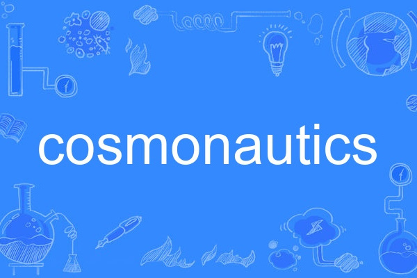 cosmonautics