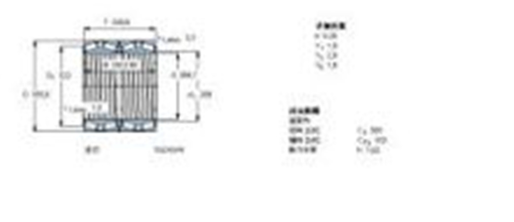 SKF BT4B328209G-HA1C455軸承