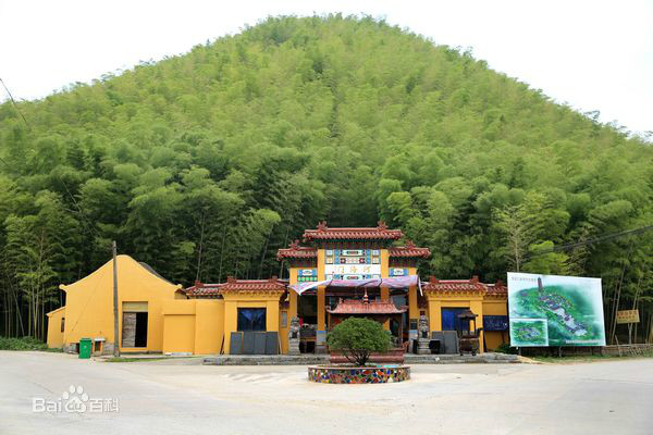 太華山開山節