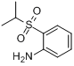 2-（異丙基磺醯基）苯胺