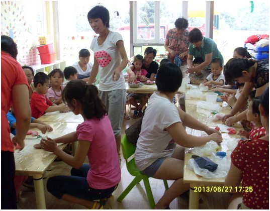 鼎奇幼稚園