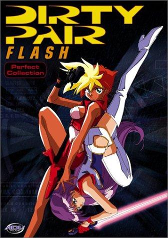 銀河女警花 Flash