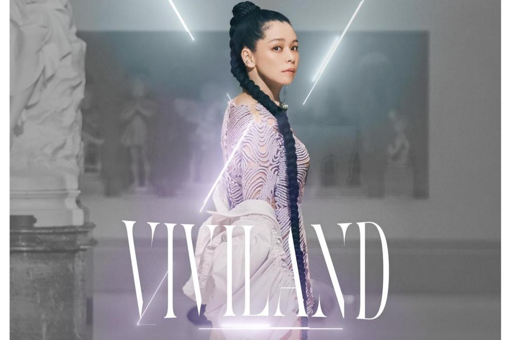 VIVILAND