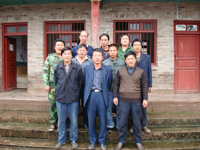 岩子頭自然村(雲南大理永平縣北斗鄉北斗村委岩子頭自然村)