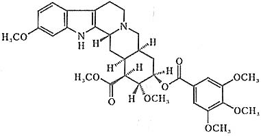 利血平注射液