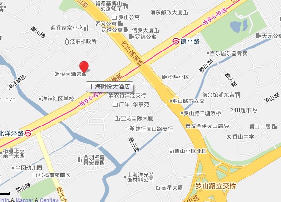 上海明悅大酒店