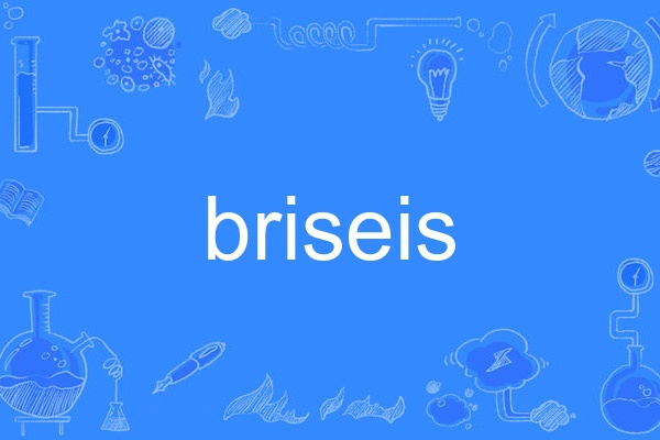 briseis