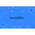 humidifier