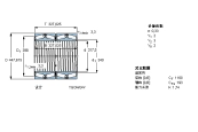 SKF BT4B331161BG/HA1軸承