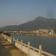 內洞大橋