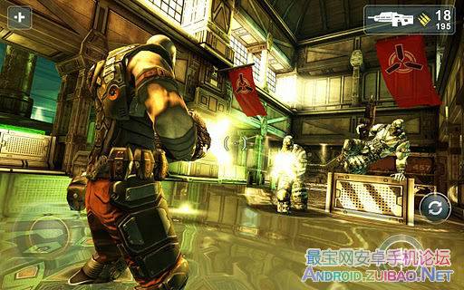 Shadowgun THD