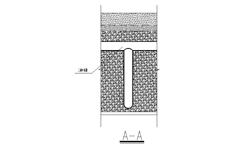 臨礦坑建築地下室導流盲溝排水系統施工工法