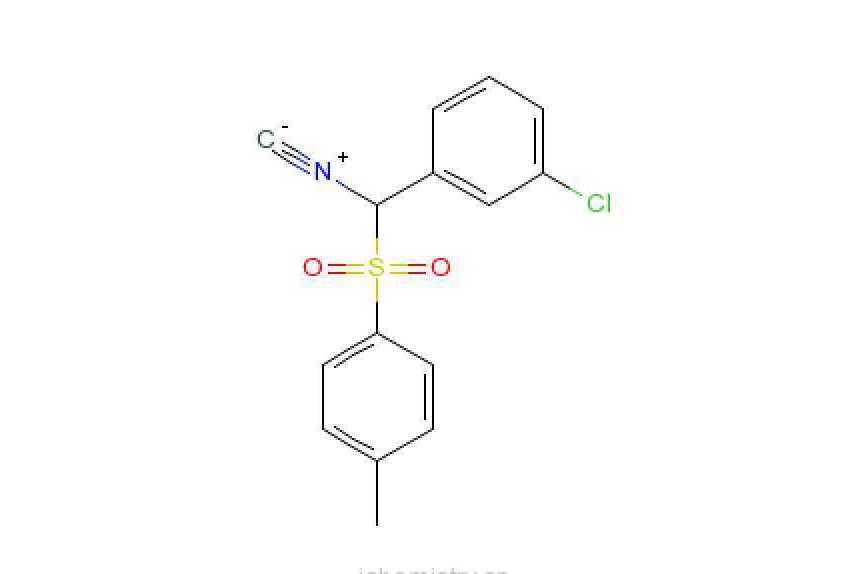 [1-（3-氯苯基）-1-對甲基苯磺醯]甲基異氰酸酯