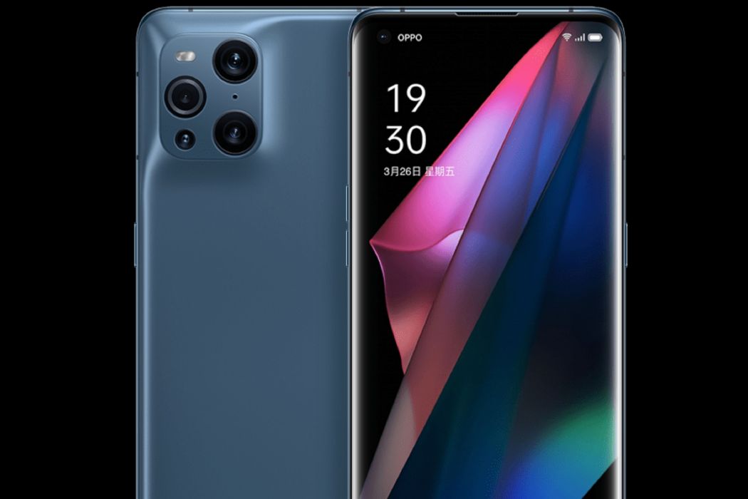 OPPO Find X3 Pro