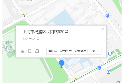 長陽路920號