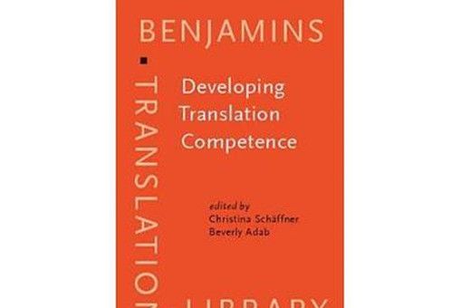 Developing Translation Competence