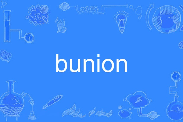 bunion