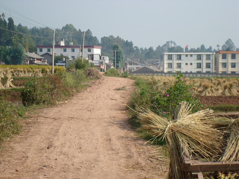 海西莊村