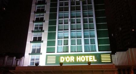 多爾酒店