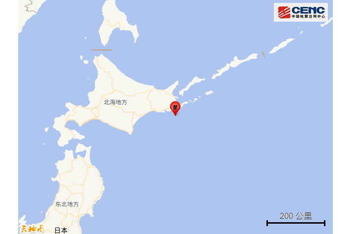 2·25北海道海域地震