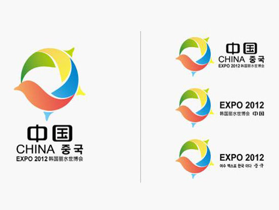 2012麗水世博會中國館標誌