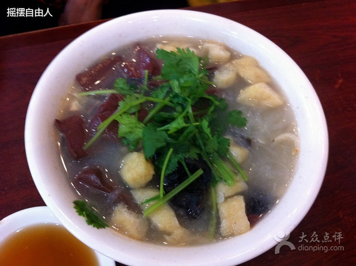 油豆腐冬粉血湯