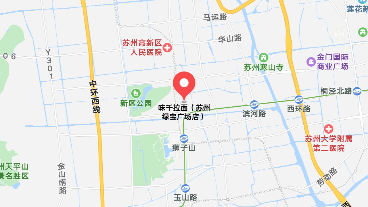 地圖信息