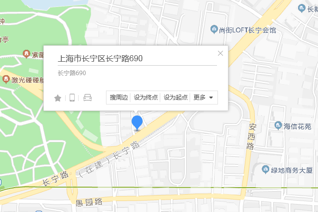 長寧路690弄