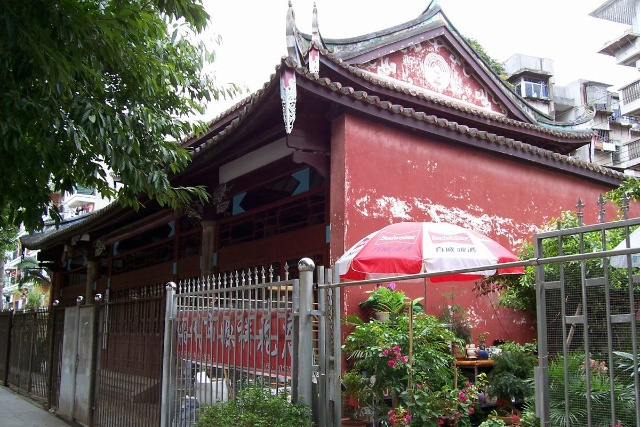 福建汀州會館北館