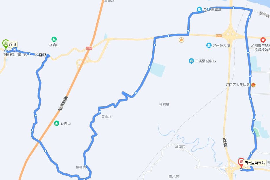 瀘州公交329路