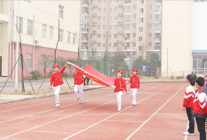 中南國小(湖南省長沙市中南國小)