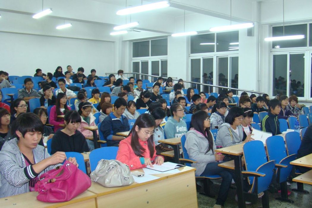 遼寧工程技術大學繼續教育學院