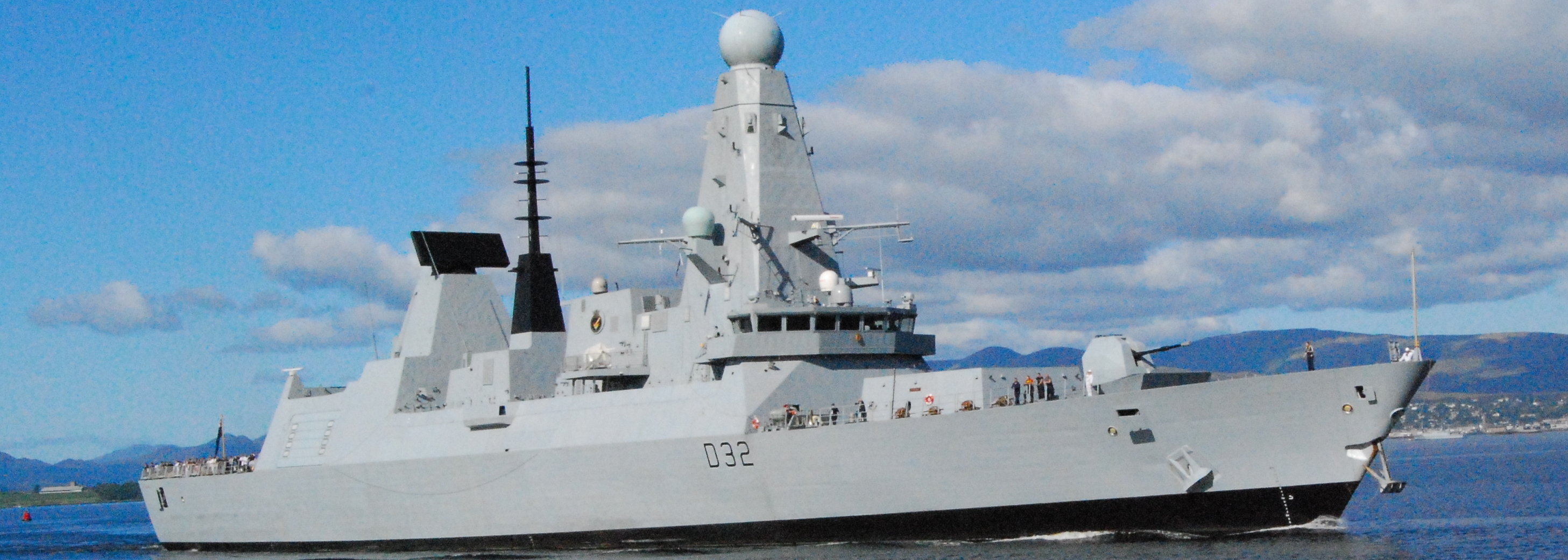 HMS Daring 勇敢