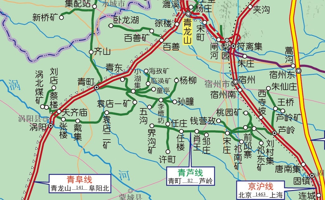 青蘆鐵路