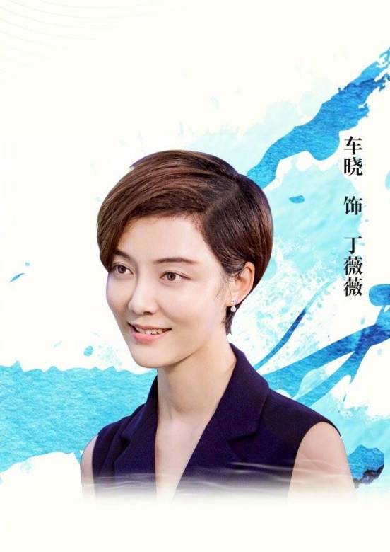 江河水(2018年秦昊、郭濤主演的都市港口題材劇)