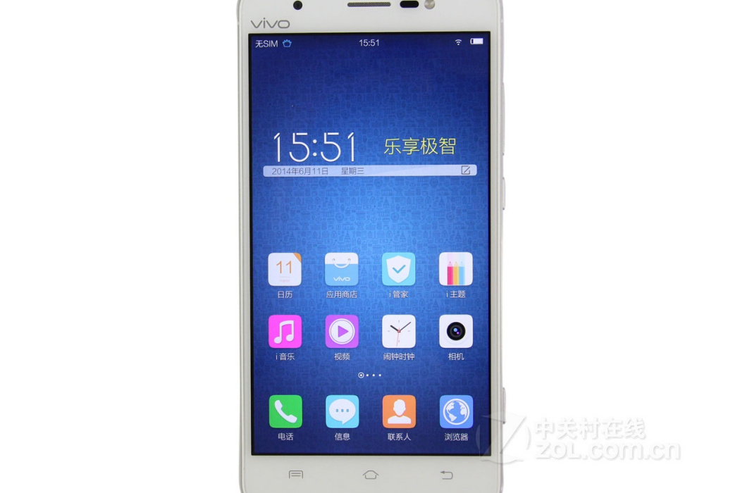 vivo Xshot（X710L/精英版）