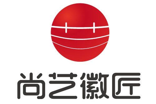 北京尚藝徽匠裝飾設計有限責任公司