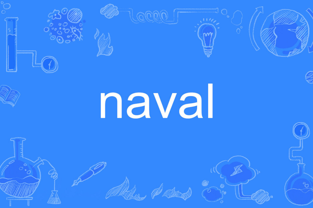 naval